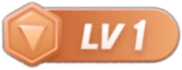 等级-LV1-吉时资源库